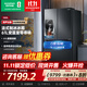 容聲（Ronshen）法式560多門全自動制冰冰箱大容量變溫區(qū)一體機0度保鮮一級能效雙變頻雙蒸發(fā)器雙循環(huán)法式無霜冰箱 容聲560制冰冰箱