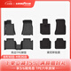 固特異TPE汽車腳墊適用于寶馬3系5系 i3 i5 X1 X3 X3L iX3 X4 X5 X5L 3系長軸（20-25款）高邊TPE+黛尼斯