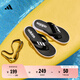 adidas COMFORT FLIP拖鞋人字拖男女阿迪達斯官方輕運動(dòng)EG2069   黑色/白色(推薦選大一碼)   42