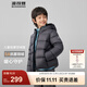 波司登（BOSIDENG）25新款輕薄羽絨服男女兒童5A抗菌連帽外套T250135550XS 鈦金深灰8916 120 /60 約 110-120cm 22kg