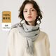 織錦樓羊毛圍巾女冬季灰色淺色羊男棕色駝色2025新款圍脖咖色秋冬 淺灰色