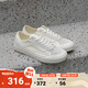 VANS范斯官方 Style 136 VR3 SF側邊條紋男鞋女鞋白色板鞋低幫 白色 37