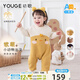 幼歌（YOUGE）嬰幼兒軟萌童趣繡花柔軟動(dòng)物爬服寬松舒適軟綿連體衣潮 鵝黃小雞 80cm
