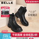 百麗（Belle）復(fù)古擦色時(shí)裝羊皮靴女2025冬新商場同款真皮粗跟短靴E5S1DDD5預(yù)售 黑色 37