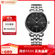 天王（TIAN WANG）手表男士 生日禮物鋼帶石英男表學生手表黑色GS31131S.D.S.B