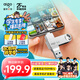 愛(ài)國者（aigo）512GB Type-C USB3.2雙接口u盤(pán)新升級150MB/s U353手機U盤(pán)辦公學(xué)習大容量