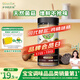 爺爺?shù)霓r(nóng)場(chǎng)黑松露松茸鮮100g兒童調(diào)味料寶寶鹽雞精味精可替代贈(zèng)嬰兒輔食食譜