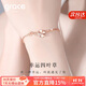 Grace Girl四葉草手鏈女玫瑰彩金時(shí)尚珠寶首飾七夕情人節生日禮物送女友老婆