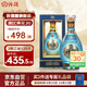 汾酒中國龍水晶龍 清 清香型白酒 53度500ml 單瓶裝 商務(wù)宴請送禮