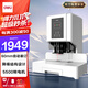 得力60mm會(huì )計憑證自動(dòng)裝訂機600頁(yè)財務(wù)裝訂機電動(dòng)打孔裝訂機辦公檔案鉚管熱熔裝訂機文件打孔器14666