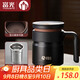 茶馬仕茶杯紫砂內(nèi)膽保溫杯男茶水分離泡茶水杯高檔禮盒裝可定制送老師
