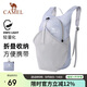 駱駝（CAMEL）皮膚包戶(hù)外騎行背包跑步運動(dòng)雙肩包輕便可折疊男女爬山登山包