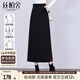 絲柏舍開(kāi)叉半身裙2025秋裝新款女裝簡(jiǎn)約氣質(zhì)高腰顯瘦A字中長(cháng)裙