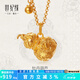 世紀(jì)緣珠寶牡丹葫蘆古法黃金吊墜復(fù)古足金福祿掛墜生日禮物送女友 5.8g