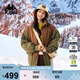 卡帕（Kappa）背靠背棉服2024新款男女款秋冬保暖外套防寒服棉襖棉衣K0EZ2MM30D