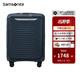 新秀麗（Samsonite）拉桿箱大容量行李箱男女旅行箱 萬(wàn)向輪登機箱時(shí)尚抗壓 密碼箱 HG0 KJ1-前開(kāi)口深藍色 20英寸 【適合1周內短途旅行】