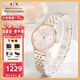 阿瑪尼（ARMANI EXCHANGE）阿瑪尼手表女士滿天星女表石英名表生日七夕情人節(jié)禮物送女友老婆 【HOT 間金鋼帶】ax5542