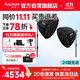 愛(ài)圖仕（Aputure）200x S 直播補光燈LED攝影燈可調色溫200W直播美顏常亮燈90cm快裝深拋雙燈套裝