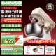大宇（DAEWOO）廚師機和面機家用全自動(dòng)和面揉面一體機壓面機多功能輕音6L大容量2025年新款升級CSJ05 Ultra CSJ05 Ultra白色+制面配件