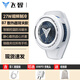 飛智B8X/B7X/B7半導體磁吸散熱器 背夾散熱器 EVA明日香聯(lián)名 吃雞手游直播降溫神器 手機平板蘋(píng)果ipad B7背夾+30WPD快充頭