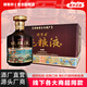 將軍井52度濃香型白酒整箱純糧酒優(yōu)級酒口糧酒喜酒商務(wù)宴請送禮 52度 500mL 6瓶 純糧液 本釀天成