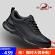 公羊意大利男鞋秋冬季新款真皮軟底增高運動(dòng)皮鞋男戶(hù)外登山徒步鞋子男 黑色 41
