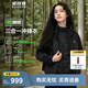 波司登（BOSIDENG）【反季】鵝絨三合一沖鋒衣羽絨服女防水防風(fēng)透氣連帽野營(yíng)徒步外套 【店長(cháng)推薦】銀黑細格/黑色896A M 165/88A