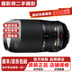 尼康/Nikon高品質(zhì)二手70-200  300 80-400 遠攝 變焦鏡頭人像特寫(xiě)商業(yè)攝影拍鳥(niǎo) 尼康 AF-S70-300mmG VR 99新