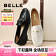 百麗（Belle）秀氣樂福鞋女2025秋新商場同款質(zhì)感羊皮通勤樂福鞋E3C1DCA5預售 黑色 39