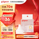 貝親（Pigeon）自然實(shí)感第3代啟銜奶嘴 寬口徑奶嘴 SS號-1只裝 0個(gè)月以上 BA129