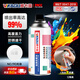 威卡固 自噴漆手噴漆 工業(yè)防銹漆防腐漆金屬漆 汽車(chē)改色 劃痕修復 DIY涂鴉 350ml 12瓶裝 NO.190光油/清漆