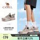 駱駝（CAMEL）戶外登山鞋男網(wǎng)面透氣鞋耐磨防滑專業(yè)徒步鞋女士 F14B693038