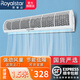 榮事達風(fēng)幕機商用風(fēng)簾機門(mén)頭風(fēng)機商場(chǎng)超市門(mén)簾機門(mén)口電梯大風(fēng)量空氣幕機 1.5米大風(fēng)低噪-按鍵款