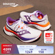 Saucony索康尼啡速4跑鞋男緩震回彈競速訓練跑步透氣運動(dòng)鞋子Speed啡速4 白黑129【陸地速鯊】 42.5