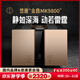 悠唐MK9800純后級功放機(jī)純甲類全平衡純直流放大HiFi發(fā)燒級橋接單聲道家用大功率功放機(jī) MK9800純甲類全平衡后級功放