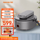 九陽(yáng)（Joyoung）炒菜機(jī)機(jī)器人家用多用途鍋電炒鍋?zhàn)詣?dòng)翻炒無(wú)油煙精準(zhǔn)控溫智能烹飪不粘內(nèi)膽