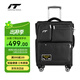 INTERNATIONAL TRAVELLER英國(guó)IT拉桿箱登機(jī)旅行箱萬(wàn)向輪超輕行李箱20英寸牛津布軟箱1157黑