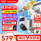 ?？低暎℉IKVISION）太陽能攝像頭4G終身免流量 360度無死角帶夜視AOV室外監(jiān)控器 農(nóng)村戶外免插電無電無網(wǎng)手機(jī)遠(yuǎn)程T4