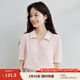 茵曼（INMAN）法式通勤短袖襯衣女夏季氣質(zhì)高級感舒適百搭薄款襯衫上衣 洛可可粉 S