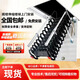 全木森（QUANMUSEN） 全自動(dòng)閣樓伸縮梯電動(dòng)家用梯子隱形室內復式樓梯折疊拉伸升降梯 電動(dòng)雙遙控高配液壓（鈦鎂合金） 800*1200