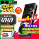 七彩虹 iGame RTX 5070 顯卡 白色 火神 游戲 電腦臺式機主機 顯卡 戰斧 RTX 5070 豪華版 12G 【5070 單卡丨原裝發(fā)出】支持4K