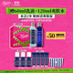 科顏氏（Kiehl's）男士洗面奶250ml+爽膚水250ml護(hù)膚補(bǔ)水控油  生日禮物