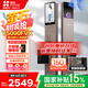螢石啟明Y5000FVX智能鎖 香檳金 3D人臉AI智能雙攝無(wú)需指紋 掌靜脈可視大屏 家用全自動(dòng)視頻門(mén)鎖