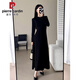 皮爾卡丹法式修身長(cháng)裙子女裝秋冬季2026年新款穿搭連衣裙內搭大衣打底裙 黑色 2XL