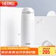 膳魔師（THERMOS）400ml保溫杯吸管杯不銹鋼男女士保冷水杯子TCMI-400S WH