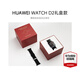 華為WATCH D2手表心電血壓采集記錄儀腕部家用血氧睡眠壓力體溫監測運動(dòng)健康家人 幻夜黑禮盒款【另含1條同色表帶】