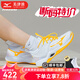 美津濃（MIZUNO）特價(jià)斷碼清倉排球鞋專業(yè)高端比賽運(yùn)動(dòng)鞋室內(nèi)外羽毛球鞋MMT 白橘黑 WAVE MOMENTUM 2 38.5 =245mm