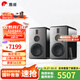 惠威（HiVi）H8家庭影院三分頻高保真8英寸無(wú)線(xiàn)有源音響 數(shù)字藍(lán)牙HiFi音箱 H8