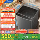 小天鵝（LittleSwan）波輪洗衣機全自動(dòng) 6.8公斤迷你小型 健康免清洗 品質(zhì)電機 宿舍租房神器 不銹鋼內桶 TB68V728E