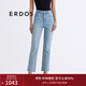 ERDOS 通勤修身水洗棉質(zhì)九分休閑女直筒褲牛仔褲 經(jīng)典藍 XL 175/76A